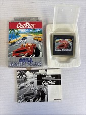 Outrun :  Sega Game Gear Game
