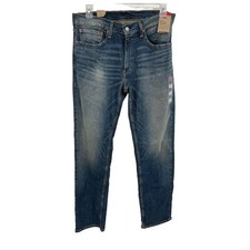 NWT Levi’s 559 Jeans Relaxed