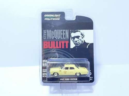 Greenlight steve mcqueen - steve,