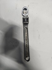 Vintage Adjust-A-Box 10"