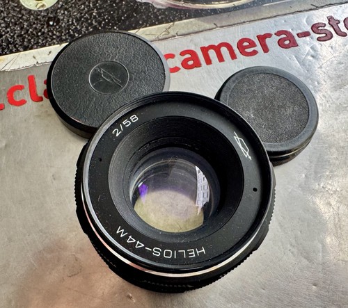 Helios 44m lens 58mm - 44m,