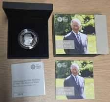 2oz Silver Coin Royal Mint £5