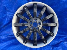 Genuine 22" Overfinch Tiger