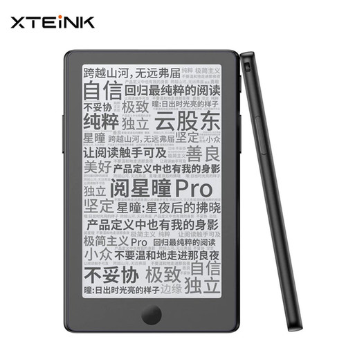 Xteink pro black - xteink, x4