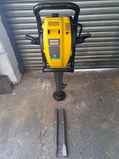 ATLAS COPCO COBRA TTe 2 STROKE PETROL BREAKER HAMMER (c/w x2 New Chisels To Fit)