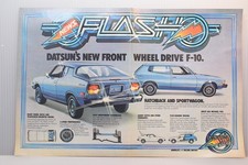 Datsun hatchback display - hatchback,