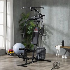 Homcom multi gym - homcom, weights