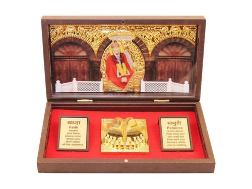 Sai baba photo frame - baba,