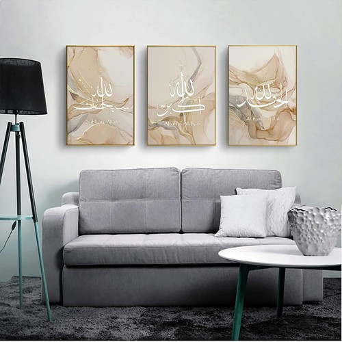 Wadbtp islamic canvas art - wadbtp,
