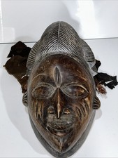 Vintage African Carved Wood
