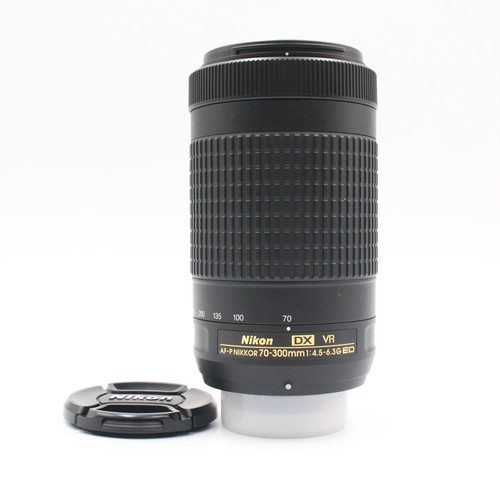 Nikon nikkor 70 300mm - dx,