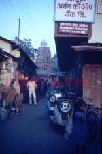 35mm Slide 1993 India Scooters