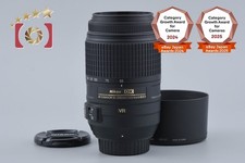 Nikon AF-S DX NIKKOR 55-300mm