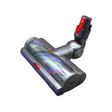 Genuine Dyson Motorhead Brush