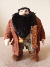 Vintage Hagrid Trudi 10 Inches