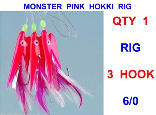 Monster pink hokki rig 3 - pink,
