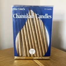 Chanukah Gold Coloured Candles Rite Lites