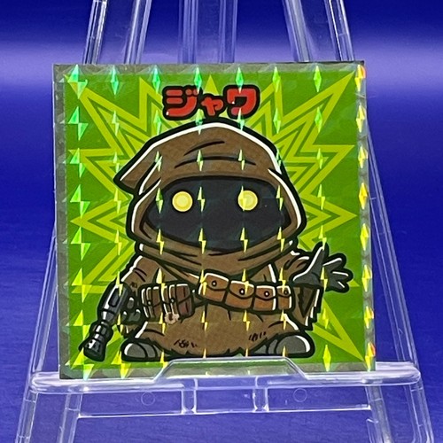 Jawa star wars - no.13,