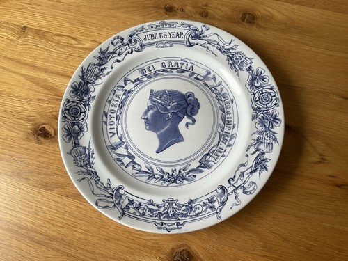 Royal worcester antique china - royal,