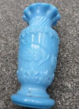 Late 1800s French glass vase.EXCELLENT CONDITION.Pretty design.14..75 cm high.