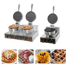 1200W/2400W Commercial Round Waffle Maker Belgian Waffle Maker Non-Stick