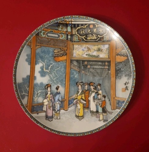 Vintage imperial jingdezhen - vintage,