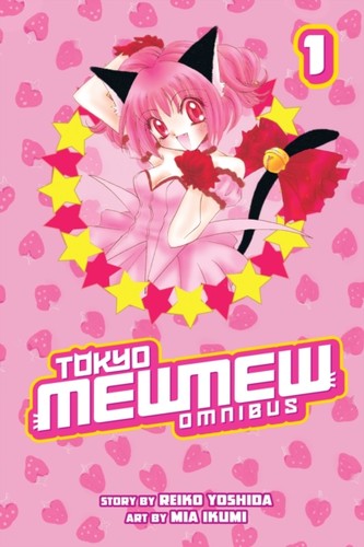Tokyo mew omnibus - mew,