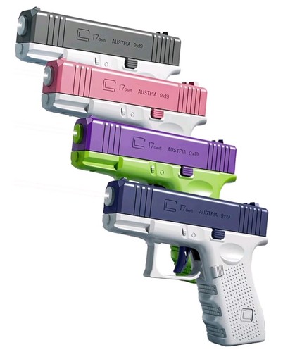 Gwawg 4pcs water gun kids - gwawg,