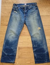 Authentic PRPs Jeans Rare