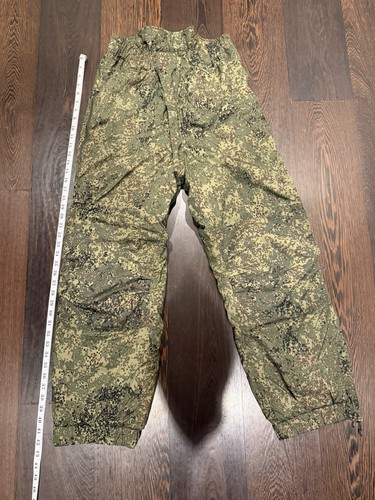 Russian army vkbo ratnik layer - vkbo,