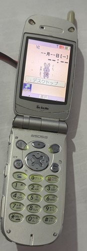 Nec ntt docomo - nec,