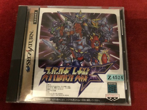 Super robot wars sega - f, saturn