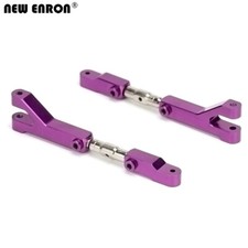 2xAdjustable Steel Upper Arm