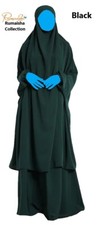 JILBAB / KHIMAR 2 PIECE "FREE SIZE" MADE BY HIGH QUALITY NIDA FABRICS.From:DUBAI