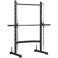 HOMCOM Adjustable Squat Rack