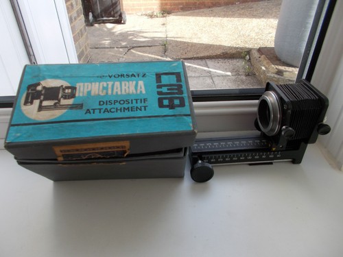 Rare vintage old soviet - rare,