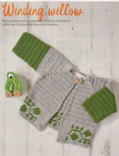 Winding willow childs - winding,