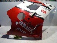 Yamaha fzr400 3tj right - 3tj,