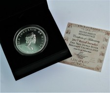 2017  Royal Invader Slave