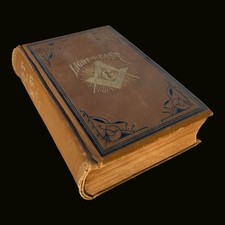 Antique 1890 Masonic Book