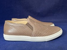 RUSSELL & BROMLEY UK 2 1/2 / EU 35  NOUGAT TAUPE LEATHER SLIP ON SHOES / LOAFERS