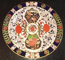 Stunning Antique Royal Crown
