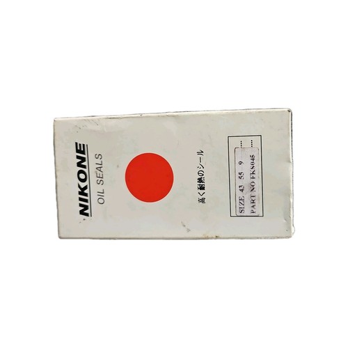 Nikone fks045 fork oil - fks045,