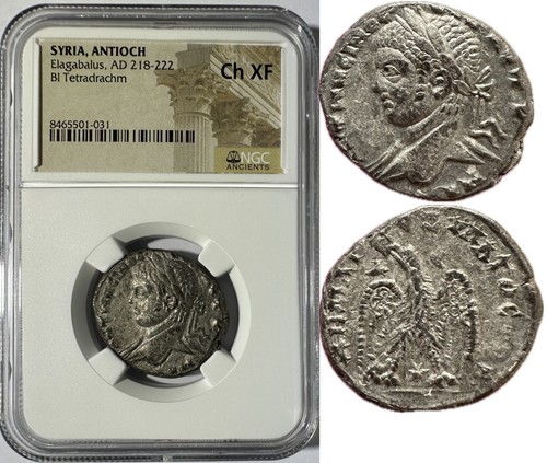 Ngc elagabalus eagle - ngc,