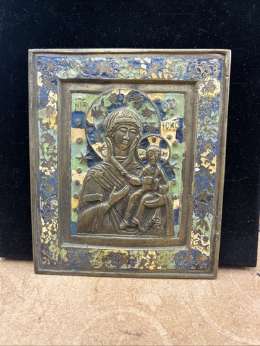 19th century russian bronze - russian,