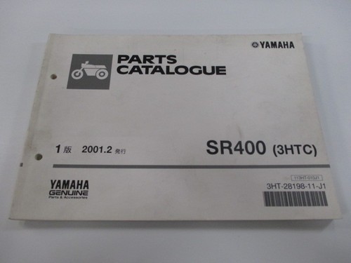 Sr400 parts list 1st - sr400, edition