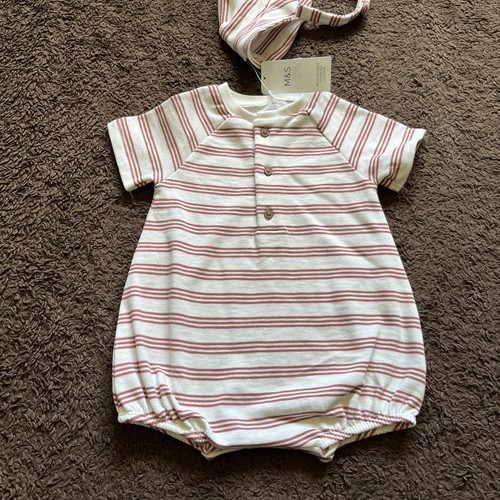 Bnwt baby boys 9 - bnwt, m&s