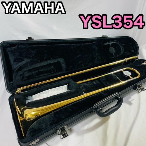 Yamaha ysl 354 tenor trombone - ysl-354,