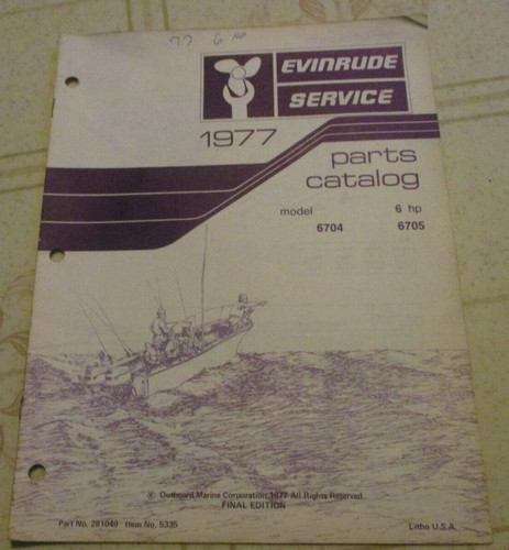 1977 evinrude 6704 - , 6705