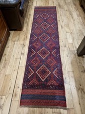 Handmade Afghan Tribal